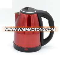 1.7L Kitchen Appliance Electric Stainless Steel Cordless Kettle